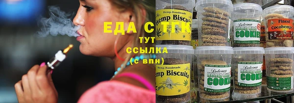 твердый Верея